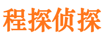 阳泉捉小三公司